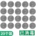 【厂家直】不锈钢钢丝球不掉渣清洁球洗碗刷锅神器厨房用品