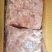 郑州莱聚商贸有限公司，鸡副产品。，鸡翅根，