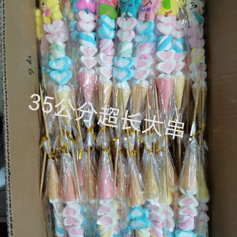 卡通网红棉花糖串串软糖棒棒糖超市夜市地摊整箱包邮