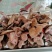 乌纵菇