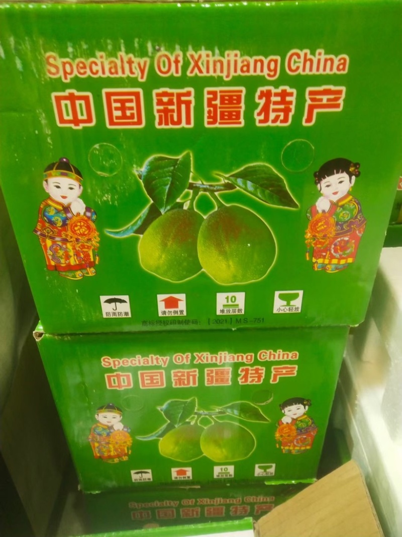 新疆库尔勒香梨🍐一箱10斤全母梨口感酥脆香甜！