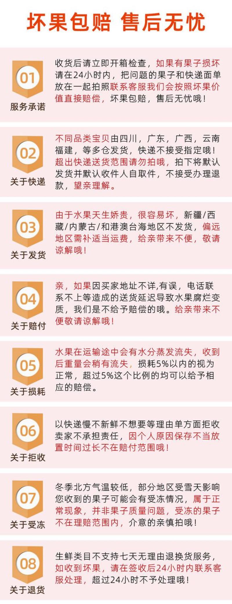 正宗广西武鸣沃柑产地直销【承接电商微商社区团购一件代发】