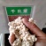 千日红种子，千日紫百日红火球庭院四季花卉种子盆栽室外易活