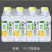 苏打水柠檬苏打全国招商一地区一客户保护