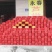 永春芦柑（永春县下洋明海生态农场）
