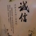 安徽省长丰县红颜草莓