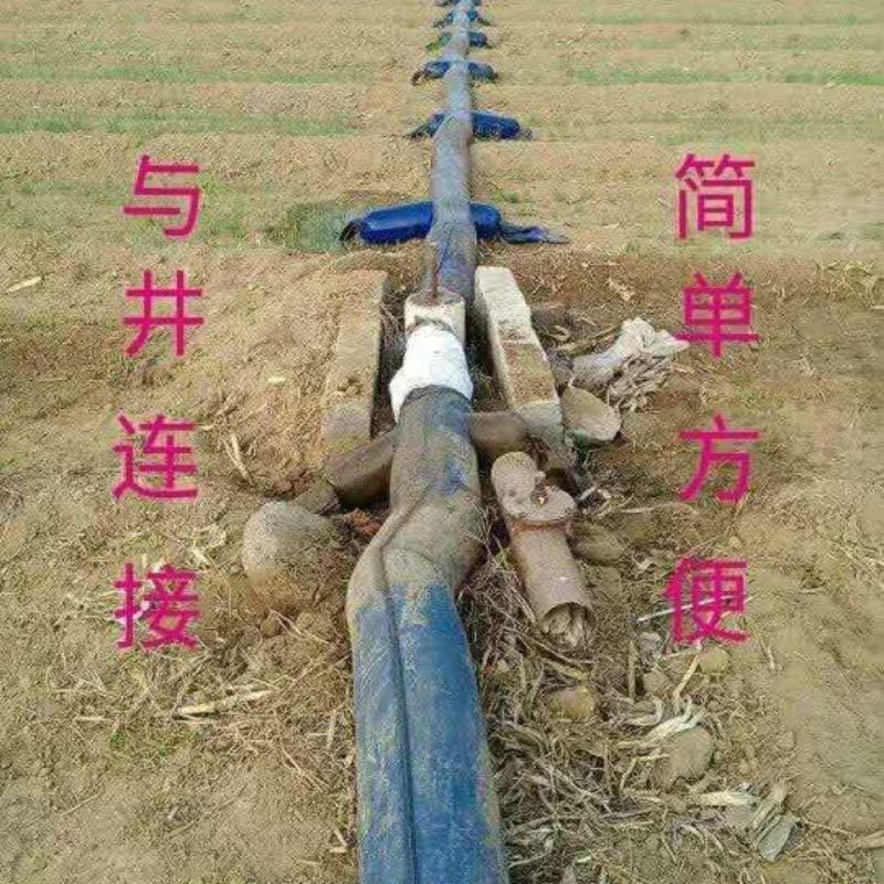 浇地神器，布水带批发零售，同时招代理，让老百姓用着方便！