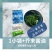 【产地直】网红海葡萄送蘸料即食绿色鱼子酱海菜多规格包邮