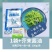【产地直】网红海葡萄送蘸料即食绿色鱼子酱海菜多规格包邮