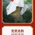 【加量整年装】原木大包抽纸整箱批发家用餐巾纸妇婴面巾纸卫