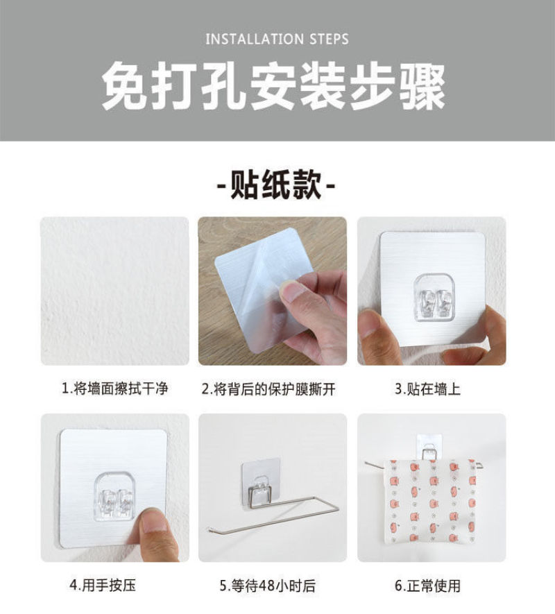 【水洗反复用】懒人抹布厨房纸巾一次性洗碗布百洁吸油吸水纸