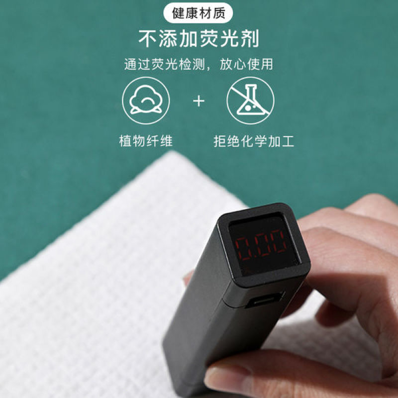 【韩版压缩毛巾】一次性洗脸巾旅行纯棉珍珠纹洁面巾加厚无菌