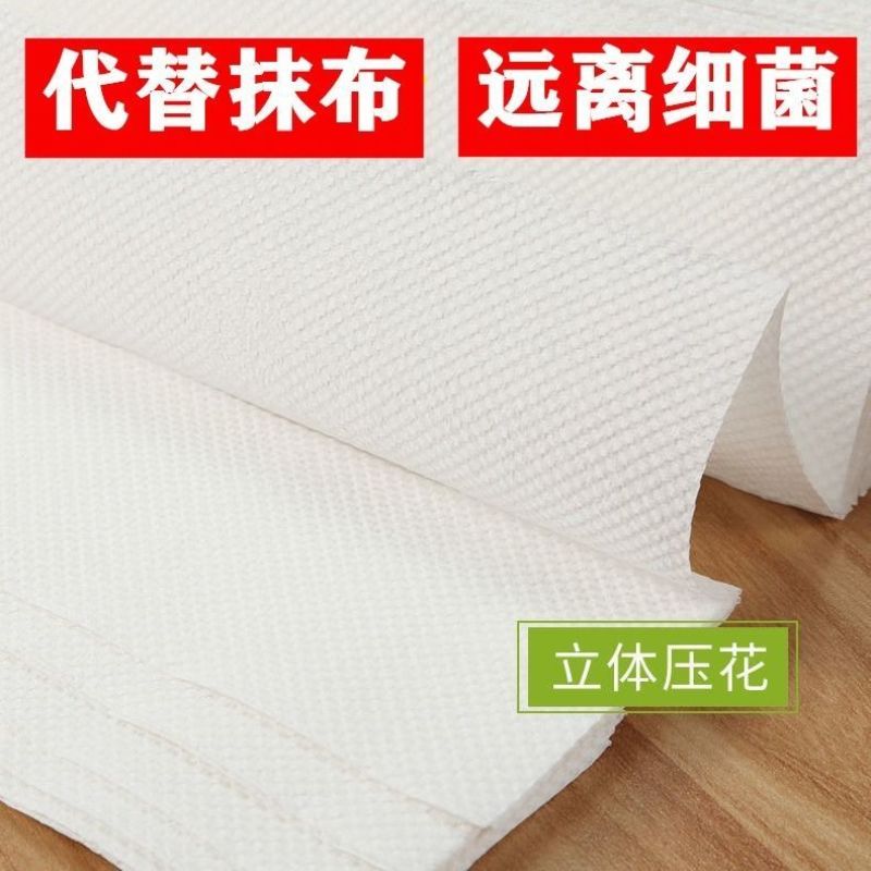 厨房用纸吸油纸擦手纸厨房纸巾加厚酒店擦手纸整箱
