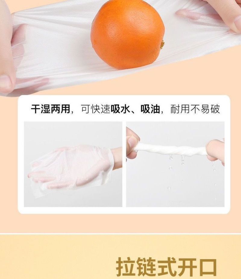 白菜价原生木浆抽纸巾整箱批发特价家用实