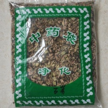 石韦干货中药材干净无杂质量大从优欢迎选购