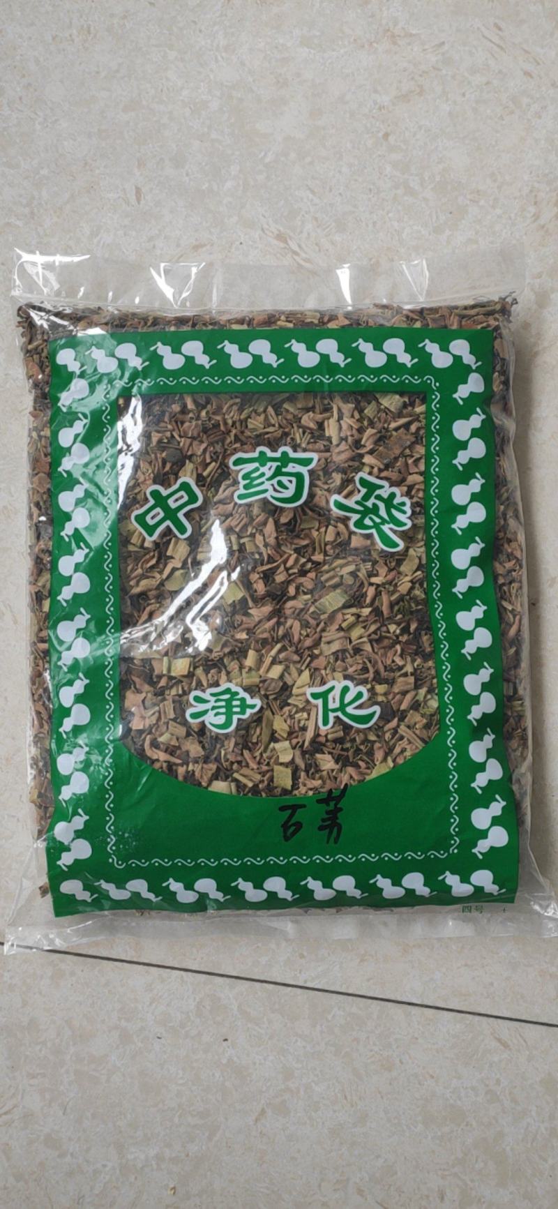 石韦干货中药材干净无杂质量大从优欢迎选购