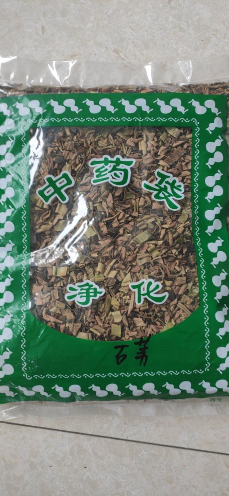 石韦干货中药材干净无杂质量大从优欢迎选购
