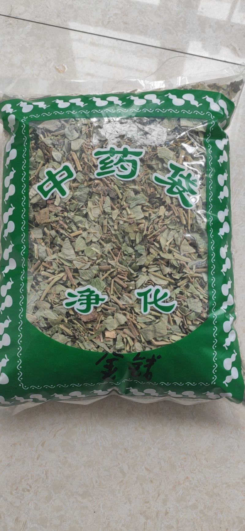 金钱草干货中草药干量大从优欢迎选购！