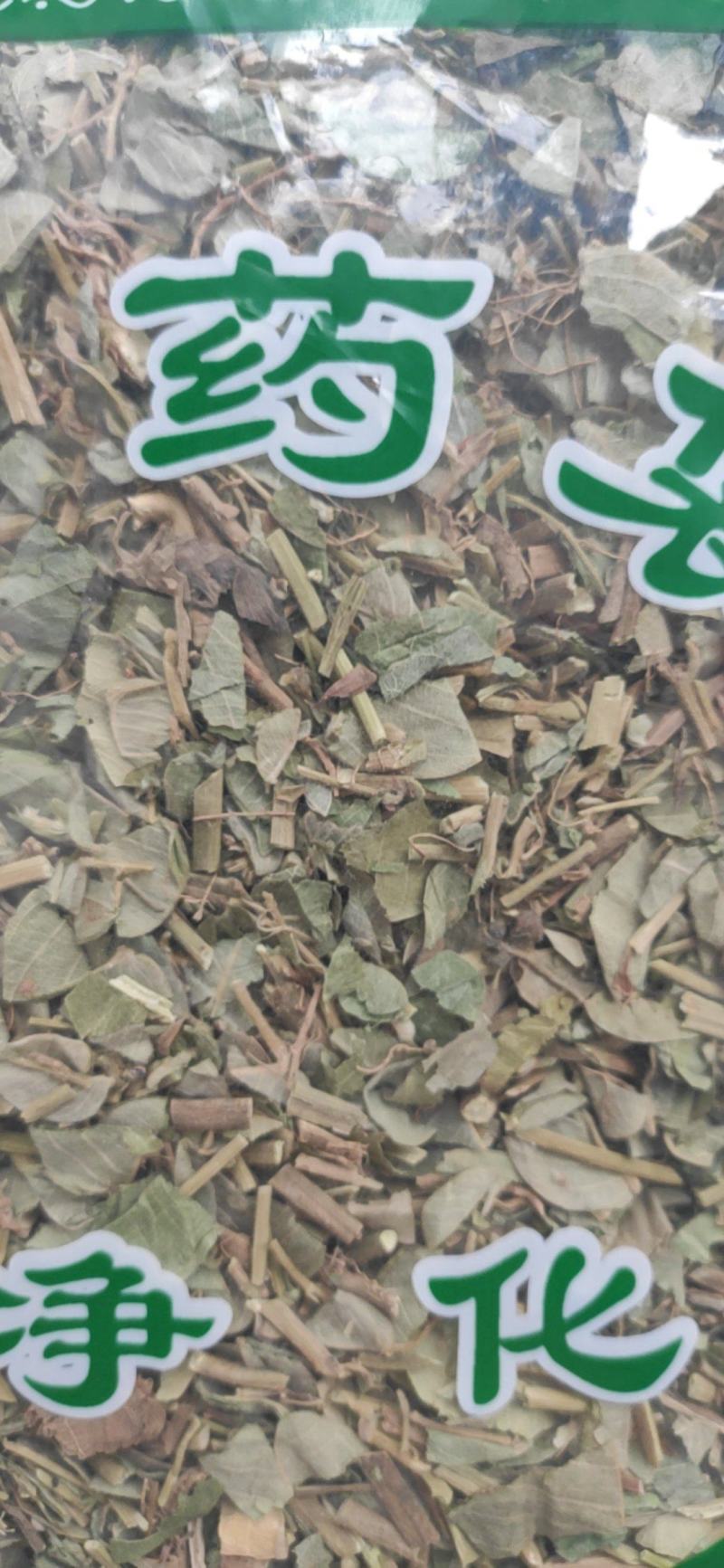 金钱草干货中草药干量大从优欢迎选购！