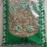 瞿麦干货巨麦中药材量大从优