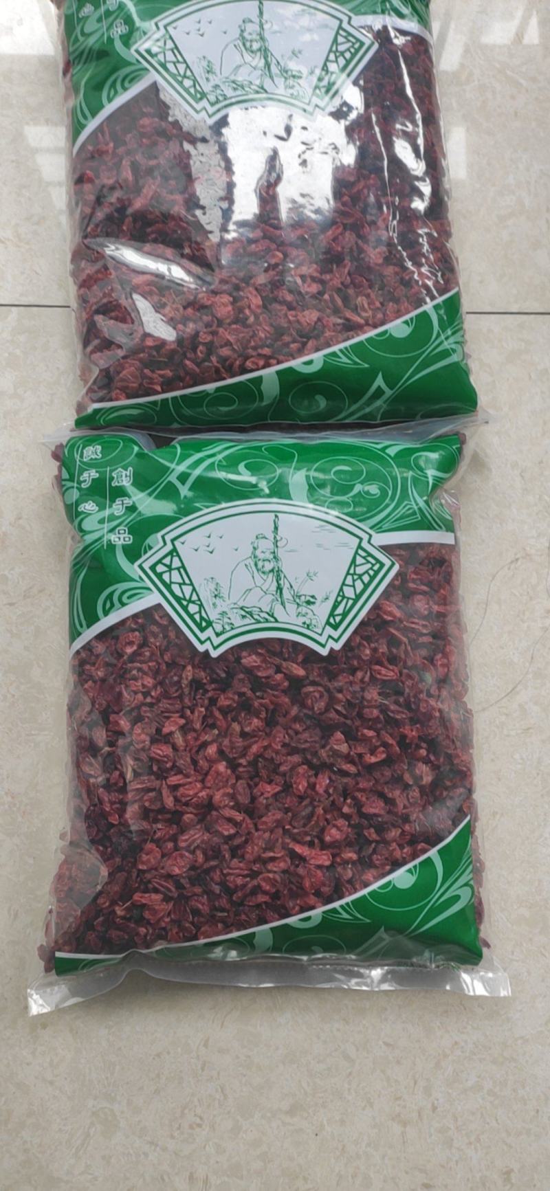 山萸肉中药材山茱萸过色选货欢迎选购！
