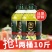 10%橄榄油家用橄榄调和油批发初榨橄榄油食用油批发包邮