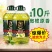 10%橄榄油家用橄榄调和油批发初榨橄榄油食用油批发包邮