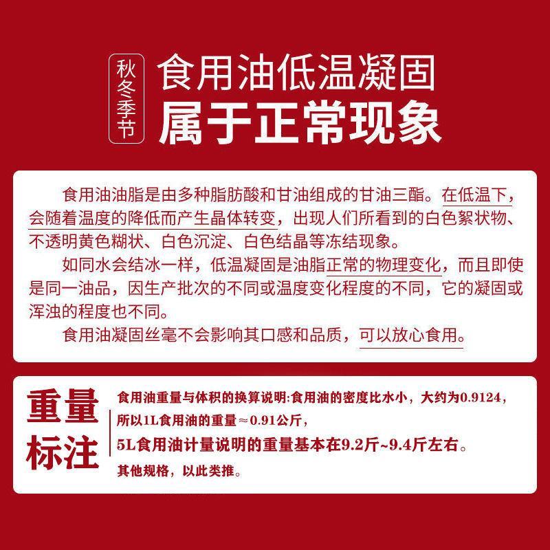 10%橄榄油家用橄榄调和油批发初榨橄榄油食用油批发包邮