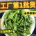 盐渍裙带菜梗海白菜梗凉拌菜整箱凉菜火锅食材批发海藻非干货