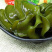 【产地直】新鲜盐渍海木耳海白菜孢子叶耳朵火锅食材包邮