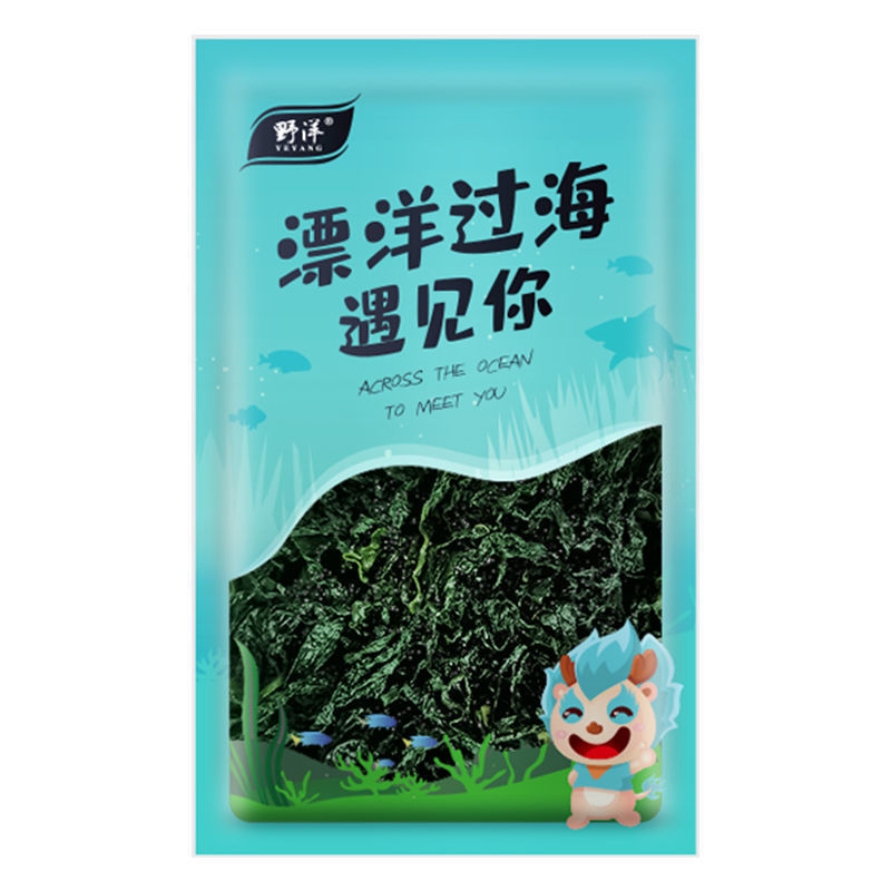 盐渍裙带菜茎海白菜非干货新鲜嫩芽火锅食材产地包邮