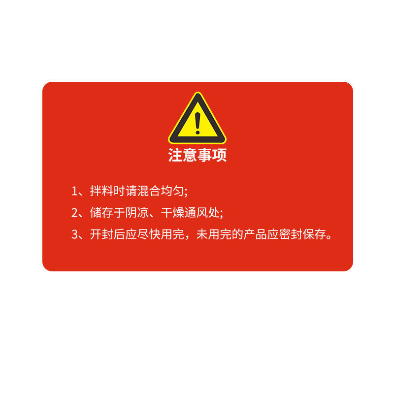 黄金多维兽用多种维生素电解多维猪用牛羊微量元素鸡鸭饲料