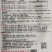 超级高抗热绿叶尖叶先锋莴笋种子耐高湿高抗病不易抽