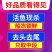 【活动中】冷冻海鳗鱼中段大段新鲜鳗鱼块深海鱼鲜活海鱼包邮