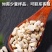 草红花种子籽散装优质中药材红花籽苗春季秋季盆栽庭院春夏种