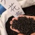 大花萱草种子金娃娃花种四季开花易活室外农庄户外道路多年生