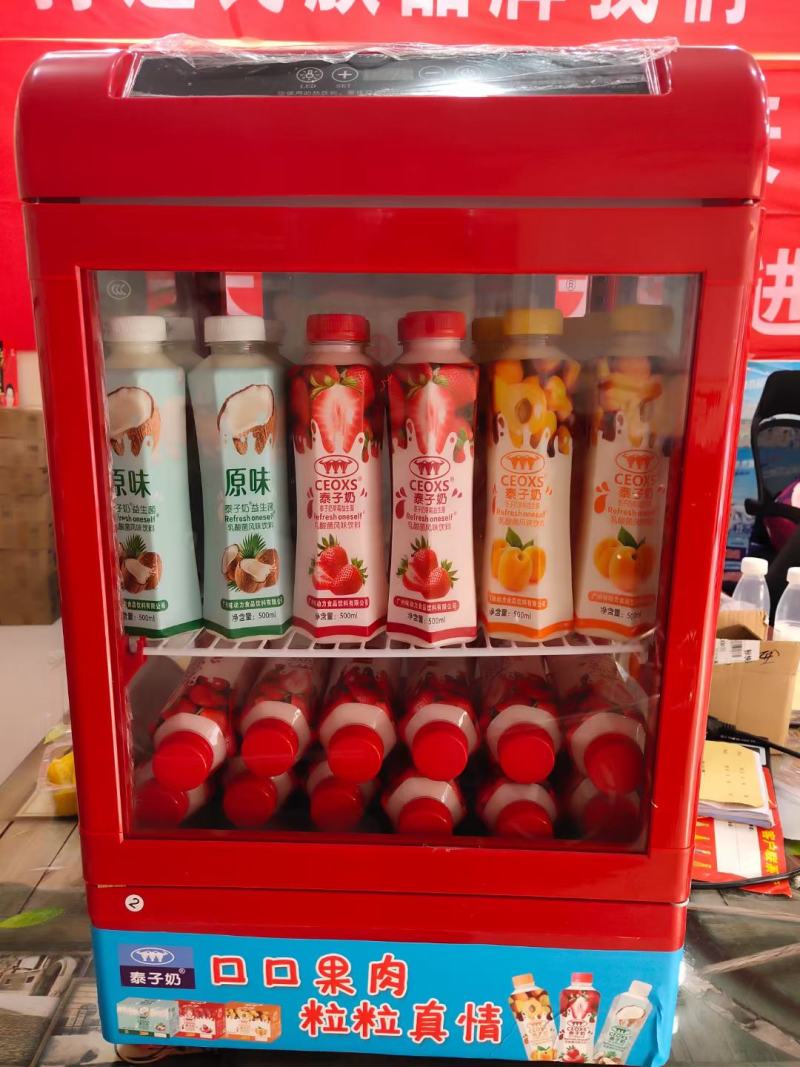 泰子奶系列产品，口味众多
