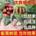 板栗树苗嫁接迁西大红袍板栗树苗当年结果特大南方北方抗寒冻
