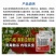 倍内威10%溴氰虫酰胺杀虫剂蚜虫蓟马飞虱斑潜蝇