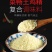 【薄盐高鲜】鸡精批发鸡精大袋商用整箱土鸡精家用厨房调料