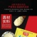 【薄盐高鲜】鸡精批发鸡精大袋商用整箱土鸡精家用厨房调料