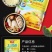 【薄盐高鲜】鸡精批发鸡精大袋商用整箱土鸡精家用厨房调料