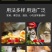 【薄盐高鲜】鸡精批发鸡精大袋商用整箱土鸡精家用厨房调料