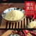 【薄盐高鲜】鸡精批发鸡精大袋商用整箱土鸡精家用厨房调料