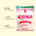 正品莲花味精批发家用大袋无盐莲花牌味精炒菜调味料无盐食用