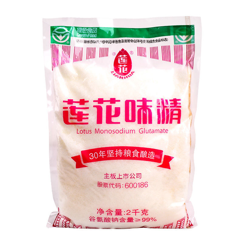 正品莲花味精批发家用大袋无盐莲花牌味精炒菜调味料无盐食用