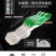 爬藤网种植加粗耐磨线黄瓜丝瓜苦瓜爬藤网粗6股纯聚乙烯原料