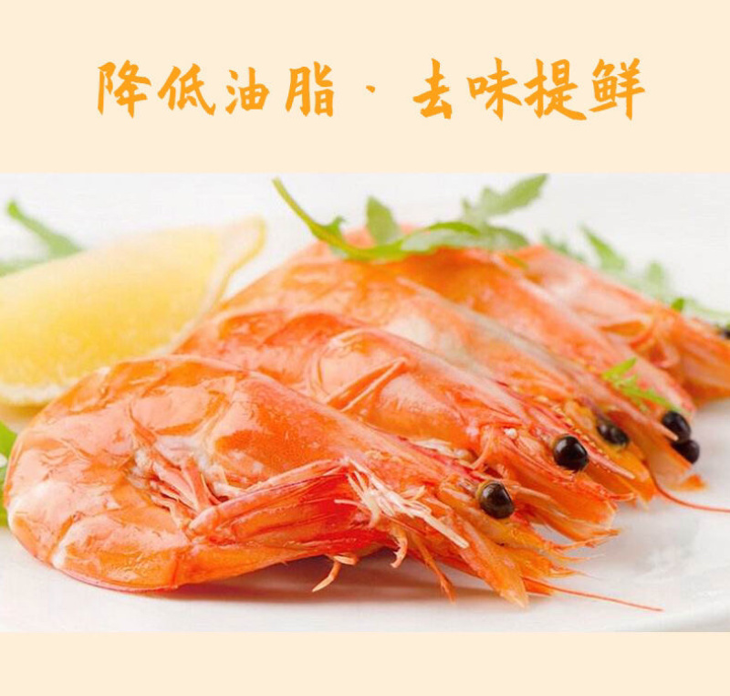 5斤料酒调味料炒菜去腥解膻家庭黄酒批发增香提味解腻饭店用