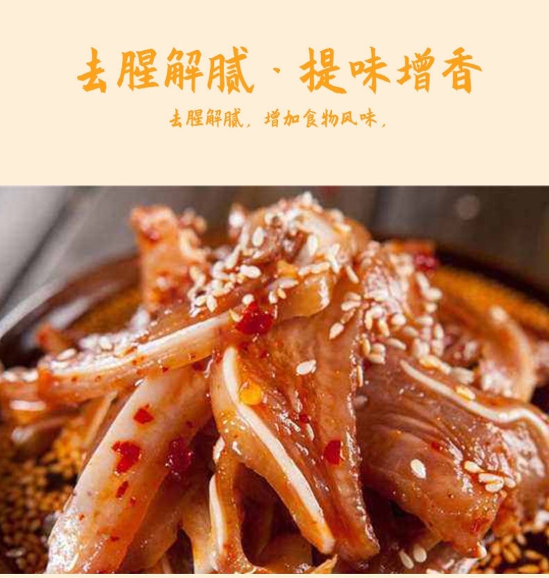 5斤料酒调味料炒菜去腥解膻家庭黄酒批发增香提味解腻饭店用