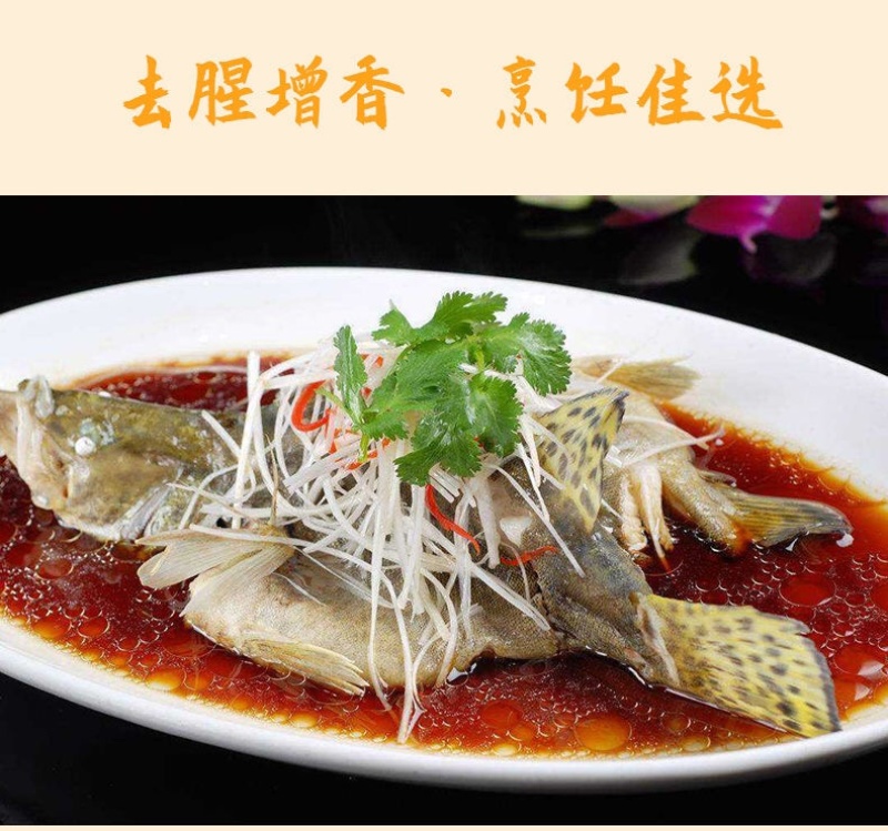 5斤料酒调味料炒菜去腥解膻家庭黄酒批发增香提味解腻饭店用